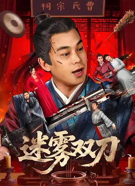 大胸主动喂奶h