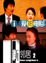 女明星换脸